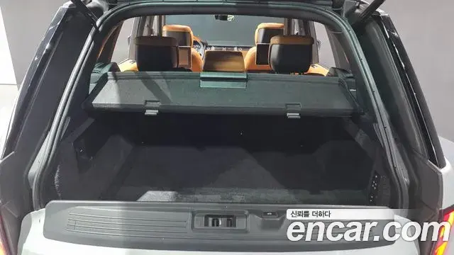 Land Rover Range Rover 2021 — Photo 23/39