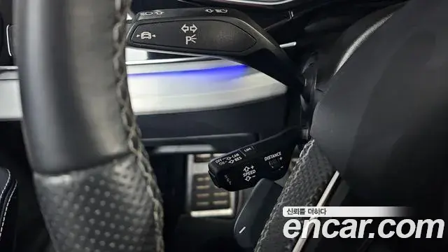 Audi Q7 2021 — Şəkil 24/39