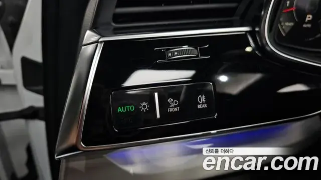 Audi Q7 2021 — Şəkil 39/39