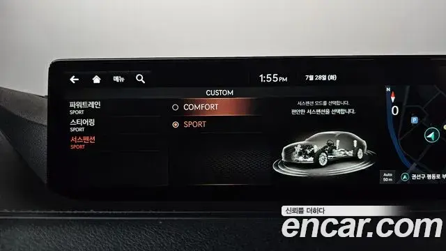 Genesis G80 2020 — ფოტო 20/37