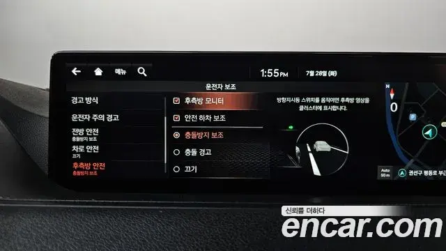 Genesis G80 2020 — ფოტო 32/37