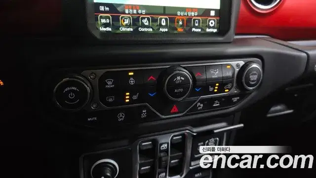 Jeep Gladiator 2021 — ფოტო 21/30