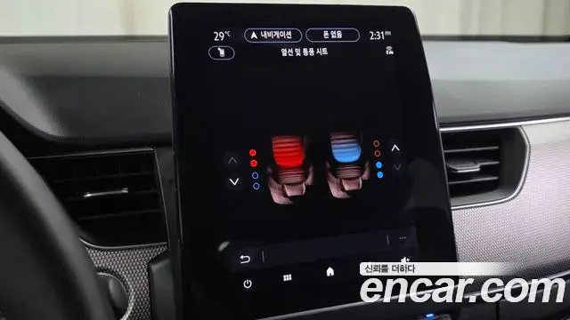 Renault Samsung XM3 2023 — Şəkil 8/30
