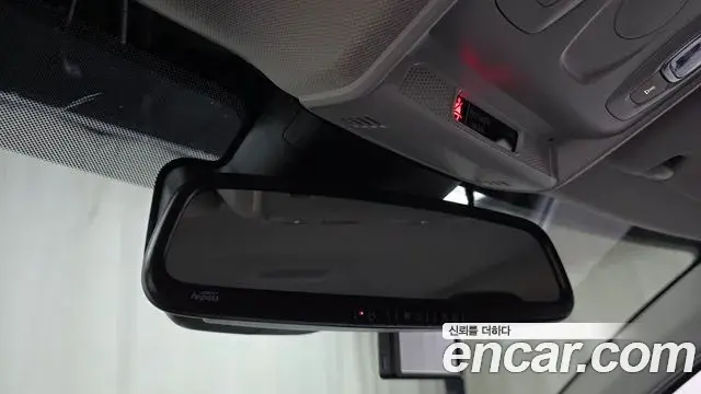 Renault Samsung XM3 2023 — Şəkil 23/30