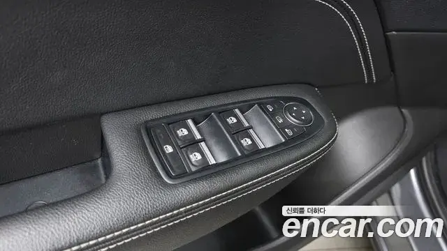 Renault Samsung XM3 2023 — Şəkil 20/30
