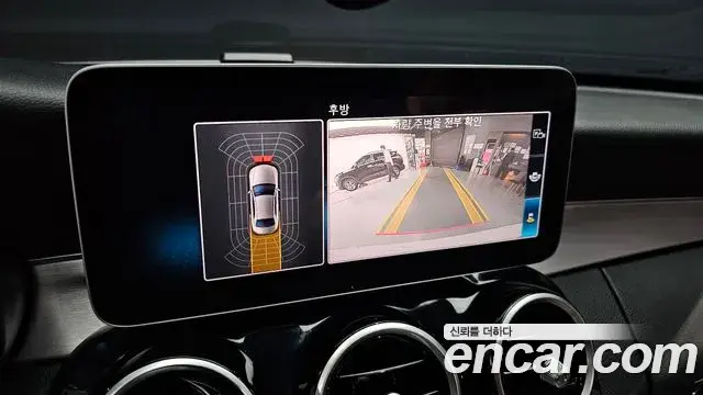 Mercedes-Benz C-Class 2020 — Фото 15/20
