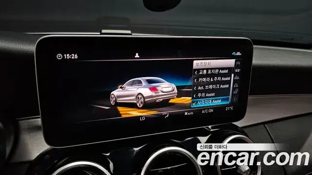 Mercedes-Benz C-Class 2020 — Фото 16/20