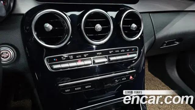 Mercedes-Benz C-Class 2020 — Şəkil 27/34