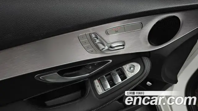 Mercedes-Benz C-Class 2020 — Şəkil 30/34