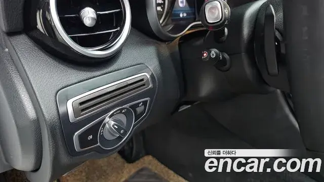 Mercedes-Benz C-Class 2020 — Şəkil 1/34
