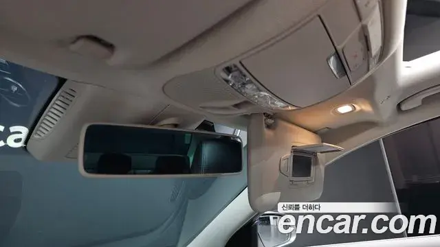 Mercedes-Benz C-Class 2020 — Şəkil 8/34