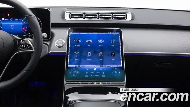 Mercedes-Benz S-Class 2025 — ფოტო 12/20
