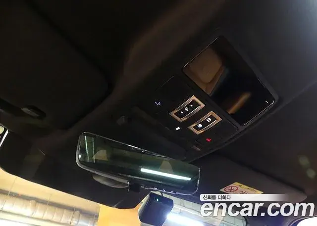 Land Rover Defender 2023 — Photo 8/20