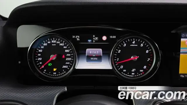 Mercedes-Benz E-Class 2019 — Şəkil 3/20