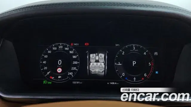 Land Rover Range Rover 2018 — Photo 16/20