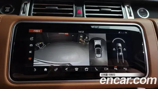 Land Rover Range Rover 2018 — Photo 11/20