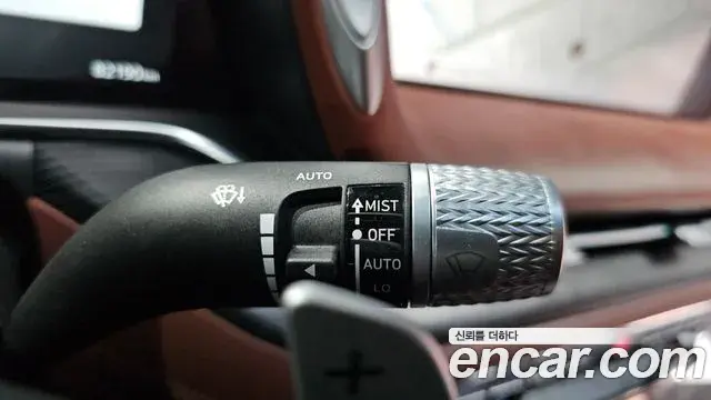 Genesis G90 2023 — Şəkil 32/36