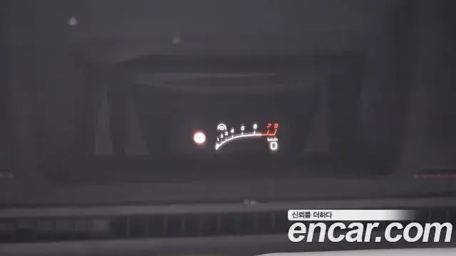 Mercedes-Benz GLC-Class 2022 — Photo 15/20