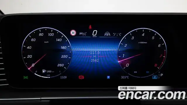Mercedes-Benz GLS-Class 2025 — ფოტო 2/20