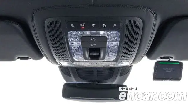 Mercedes-Benz GLS-Class 2025 — ფოტო 18/20