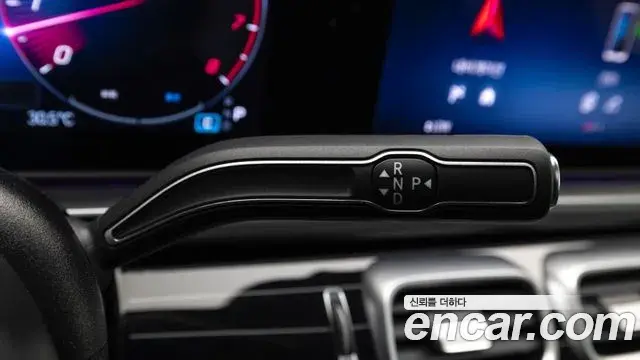 Mercedes-Benz GLS-Class 2025 — ფოტო 13/20