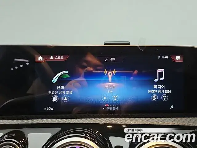 Mercedes-Benz A-Class 2020 — ფოტო 7/18