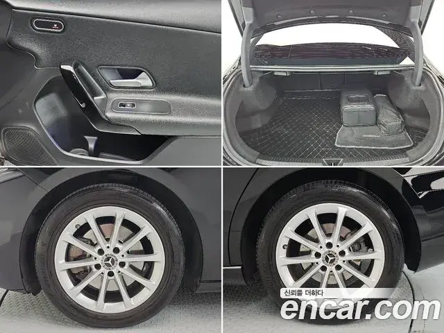 Mercedes-Benz A-Class 2020 — ფოტო 17/18