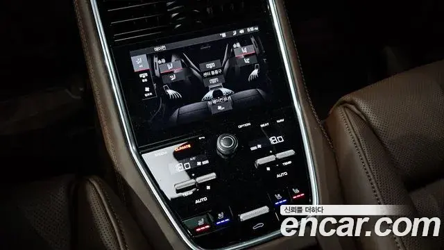 Porsche Panamera 2023 — Фото 20/20