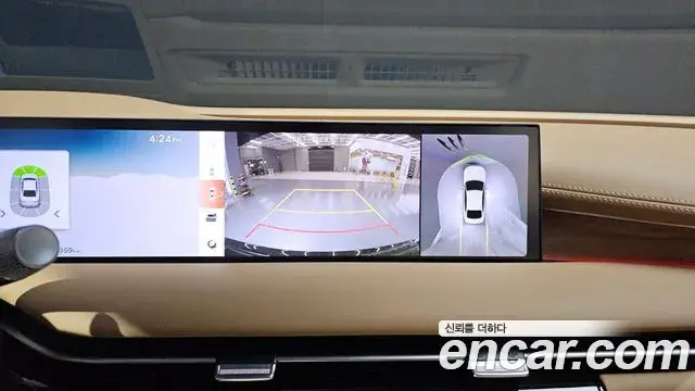 Genesis G80 2024 — Şəkil 31/32