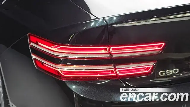 Genesis G80 2024 — Şəkil 29/32