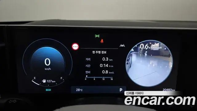Hyundai Grandeur 2025 — Фото 8/20
