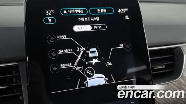 Renault Samsung Arkana 2025 — ფოტო 20/31