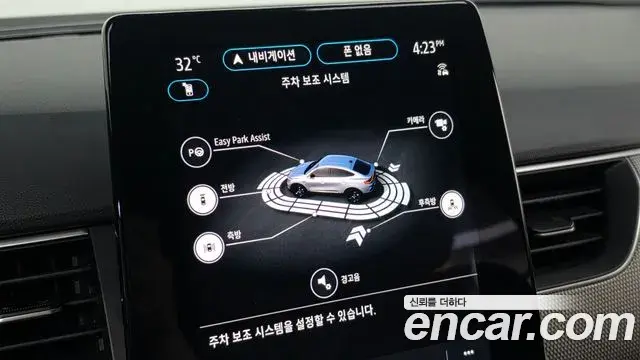 Renault Samsung Arkana 2025 — ფოტო 7/31
