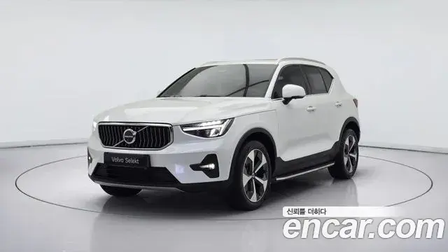 Volvo XC40 2022 — Photo 4/17