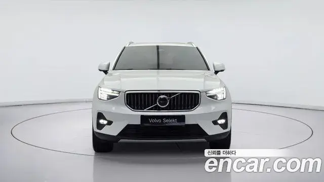 Volvo XC40 2022 — Photo 5/17