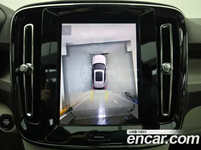 Volvo XC40 2022 — Photo 14/17