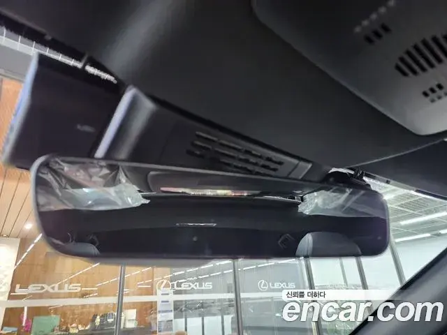 Lexus UX300h 2025 — Şəkil 12/19