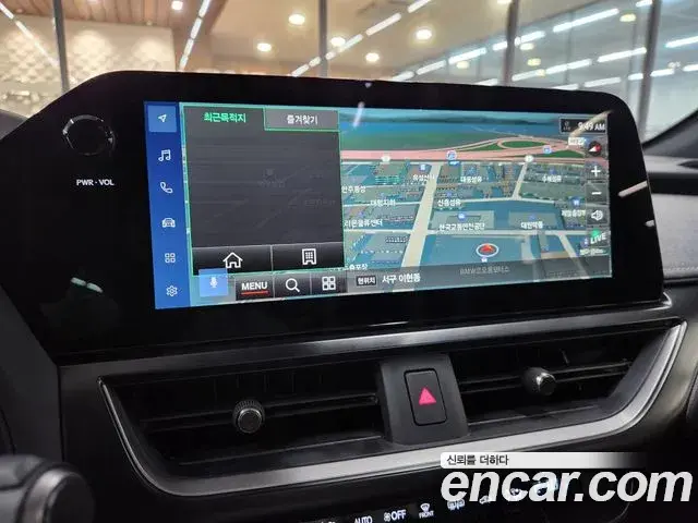 Lexus UX300h 2025 — Şəkil 14/19
