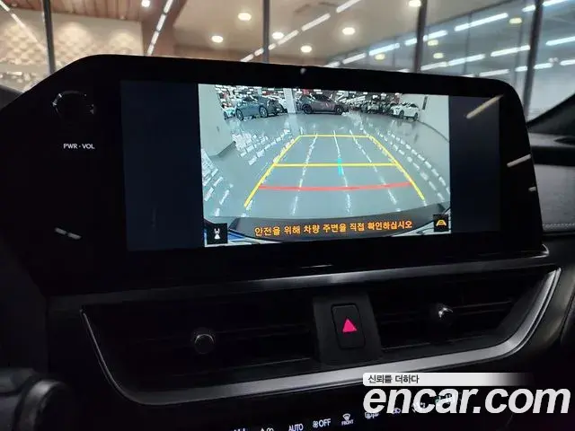 Lexus UX300h 2025 — Şəkil 15/19