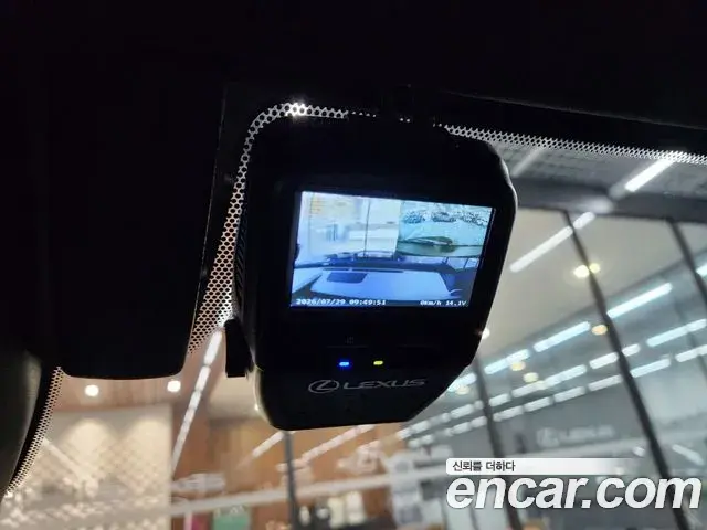 Lexus UX300h 2025 — Şəkil 16/19