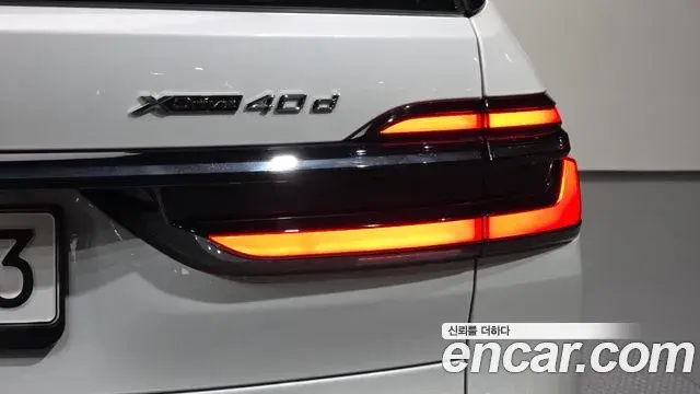BMW X7 2025 — ფოტო 27/35