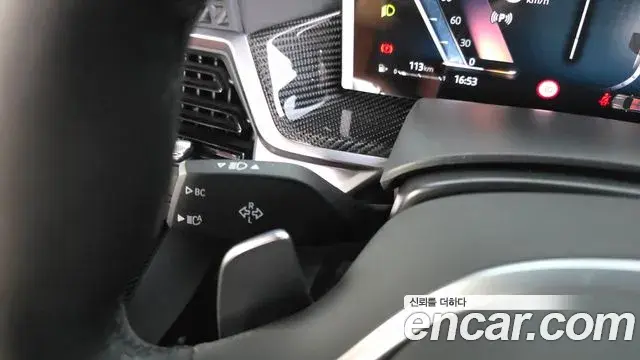 BMW X7 2025 — ფოტო 35/35