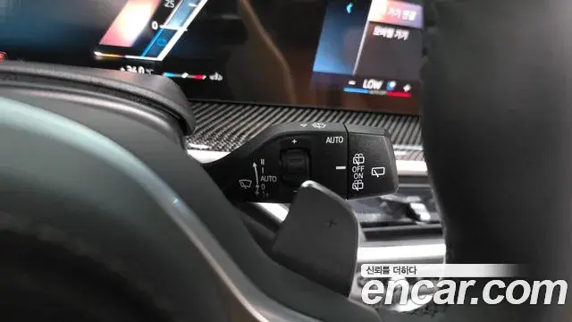 BMW X7 2025 — ფოტო 11/35