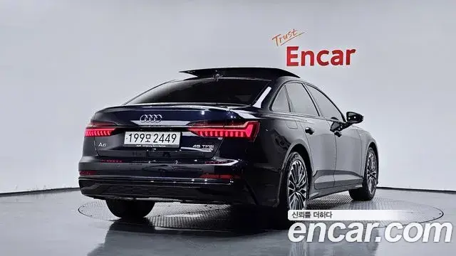 Audi A6 2024 — Şəkil 14/35