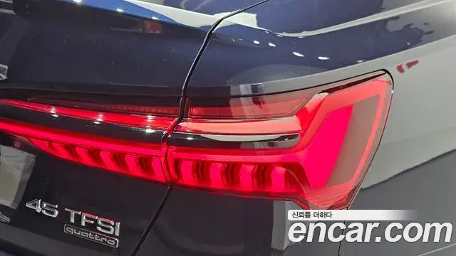 Audi A6 2024 — Şəkil 25/35