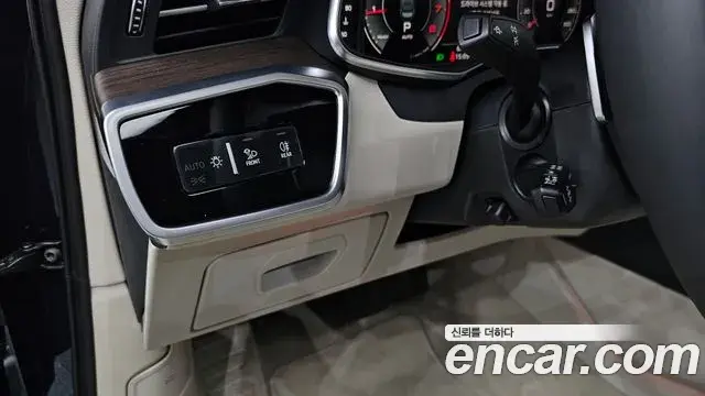 Audi A6 2024 — Şəkil 6/35