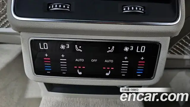Audi A6 2024 — Şəkil 30/35