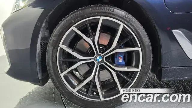 BMW 5 Series 2021 — Şəkil 17/34