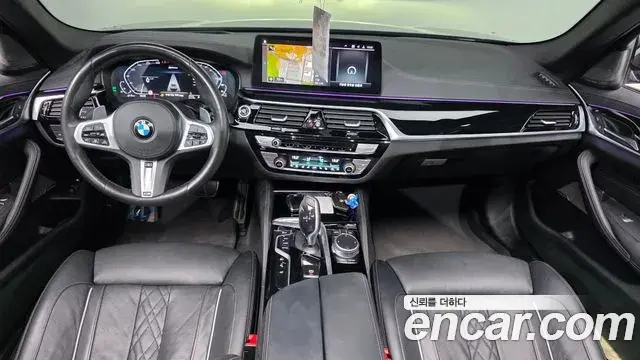 BMW 5 Series 2021 — Şəkil 29/34