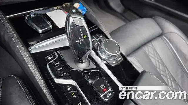 BMW 5 Series 2021 — Şəkil 10/34